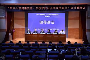 新利体育在线登录官网首页入口截图3